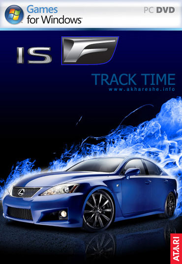 Lexus ISF: Track Time